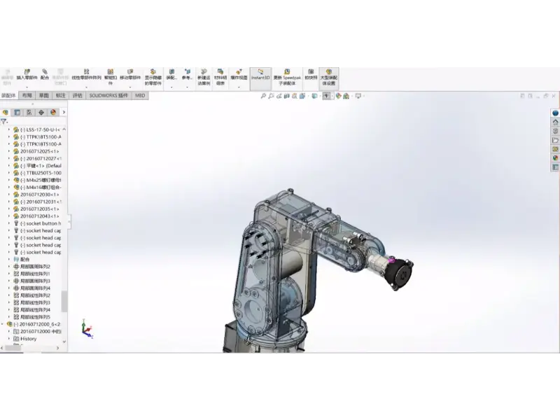 Overview-of-Industrial- Robot-Disassembly-Welleshaft