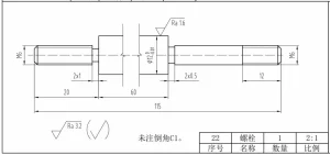 contract manufacturing partner